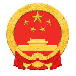 查社保