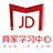 京东商家学习中心