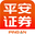 平安证券