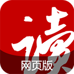 网易云阅读
