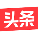 今日头条热点榜