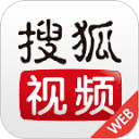 搜狐视频排行榜