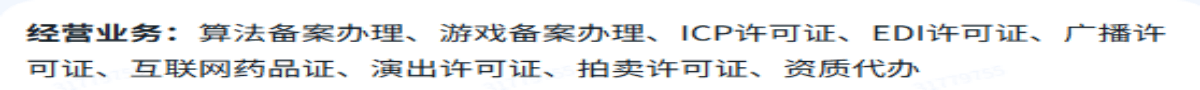 广告也精彩