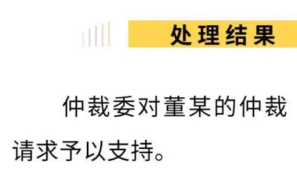 1657992687588190.png 太仓人社:公司以业务已对外承包抗辩劳动关系能否得到支持?