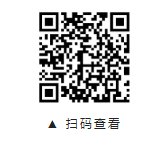 1658938550621286.png 《长三角地区劳务派遣合规用工指引》印发
