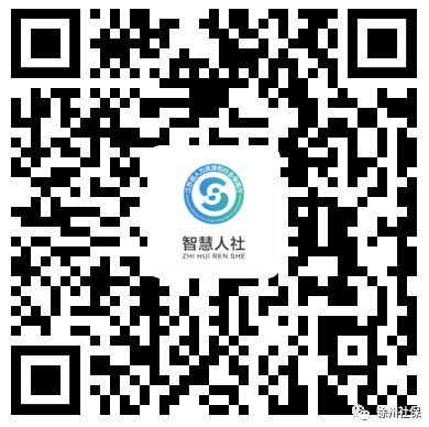 1659023371345662.png 徐州市2022年企业退休人员基本养老金调整完成