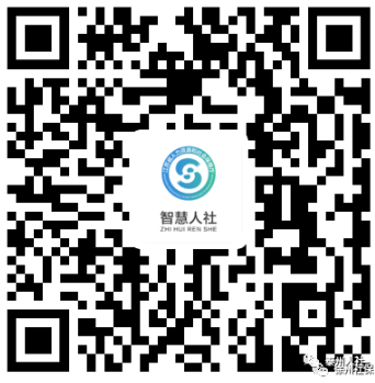 1659025915128183.png 泰州人社:调增的基本养老金到账啦,请注意查收