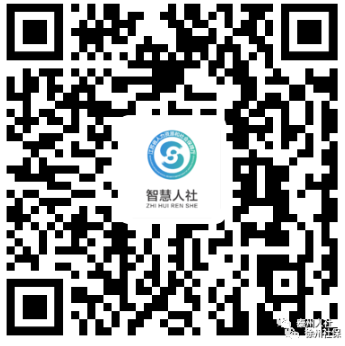 1659025966576878.png 泰州人社:调增的基本养老金到账啦,请注意查收