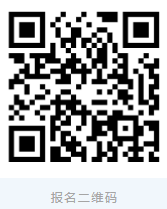 1741784538203172.png 档案开放日!全年可参加!